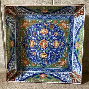 Japan Kozan Gama Porcelain Floral Square Bowl 10”
